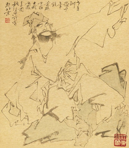 老夫聊发少年狂,左牵黄,右擎苍,锦帽貂裘,千骑卷平冈。-古诗迷