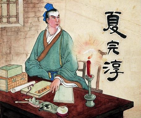 三年羁旅客，今日又南冠。全诗意思及赏析-古诗迷