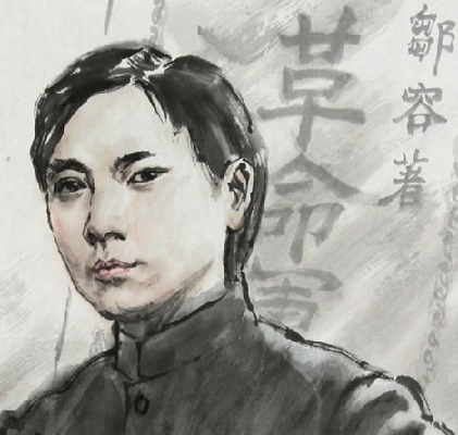 快剪刀除辫，干牛肉作餱。全诗意思及赏析-古诗迷