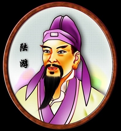 集中十九从军乐，亘古男儿一放翁！全诗意思及赏析-古诗迷