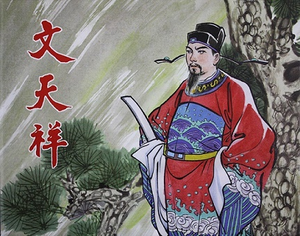 或为渡江楫，慷慨吞胡羯。全诗意思及赏析-古诗迷