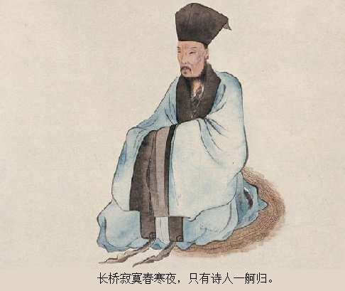 长桥寂寞春寒夜，只有诗人一舸归。全诗意思及赏析-古诗迷