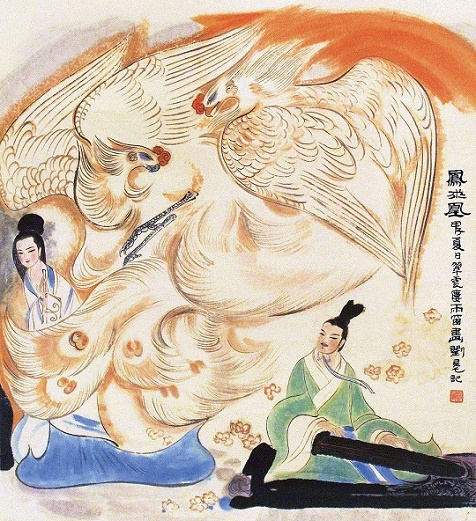 凤飞翱翔兮，四海求凰。全诗意思及赏析-古诗迷