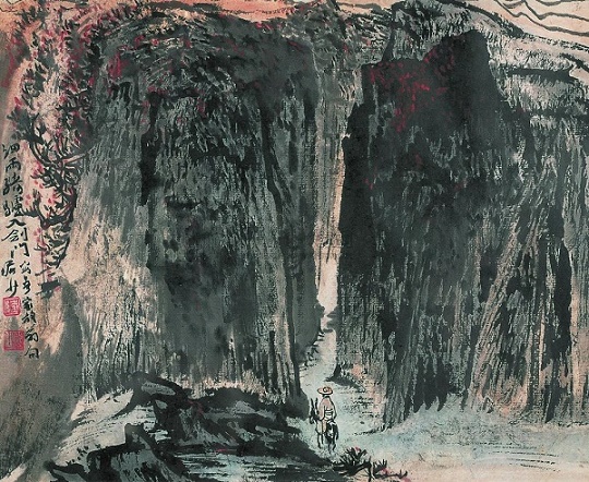 此身合是诗人未？细雨骑驴入剑门。全诗意思及赏析-古诗迷