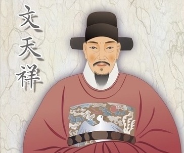 山河破碎风飘絮,身世浮沉雨打萍。全诗意思及赏析-古诗迷