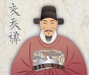 岂有他缪巧，阴阳不能贼。全诗意思及赏析-古诗迷