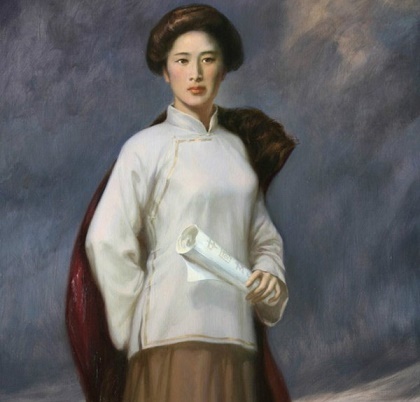 一腔热血勤珍重,洒去犹能化碧涛。全诗意思及赏析-古诗迷