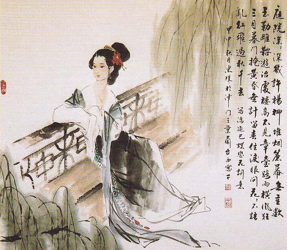 泪眼问花花不语,乱红飞过秋千去。全诗词意思及赏析-古诗迷