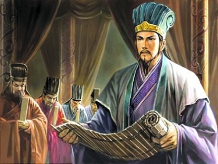 出师一表通今古,夜半挑灯更细看。全诗意思及赏析-古诗迷