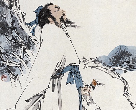 遂尽介然分，拂衣归田里。全诗意思及赏析-古诗迷