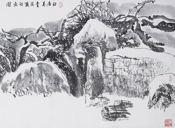 翩翩两骑来是谁？黄衣使者白衫儿。全诗意思及赏析-古诗迷