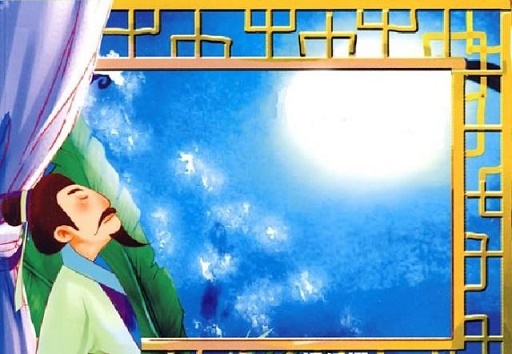 斜月半窗还少睡，画屏闲展吴山翠。全诗词意思及赏析-古诗迷