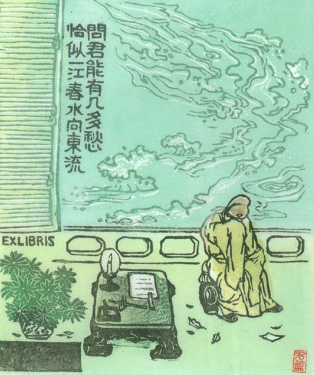 问君能有几多愁？恰似一江春水向东流。全诗词意思及赏析-古诗迷