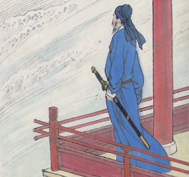 求田问舍，怕应羞见，刘郎才气。全诗词意思及赏析-古诗迷