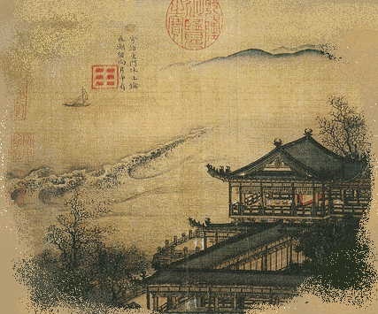 想佳人妆楼颙望,误几回、天际识归舟。全诗词意思及赏析-古诗迷