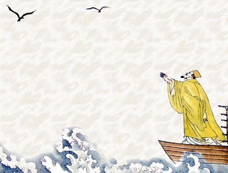 芳草连空阔,残照满。佳人无消息,断云远。全诗词意思及赏析-古诗迷