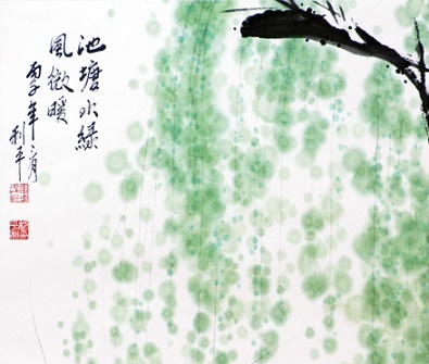 池塘水绿风微暖，记得玉真初见面。全诗词意思及赏析-古诗迷