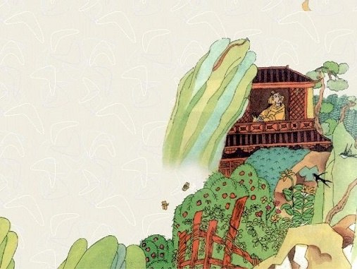 六曲阑干偎碧树,杨柳风轻,展尽黄金缕。全诗词意思及赏析-古诗迷