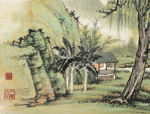 卷絮风头寒欲尽。坠粉飘香,日日红成阵。全诗词意思及赏析-古诗迷