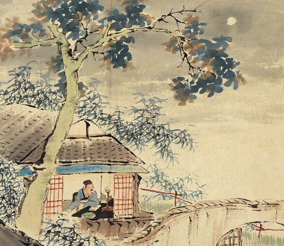 共凝恋、如今别后,还是隔年期。全诗词意思及赏析-古诗迷