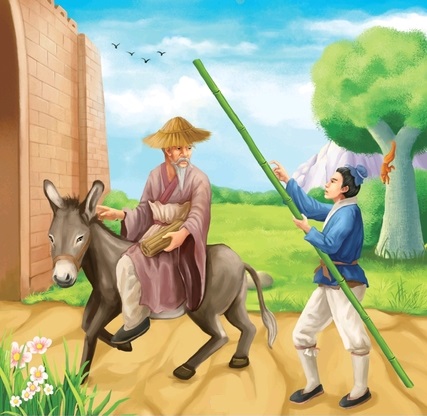 《长竿入城》文言文原文注释翻译-古诗迷