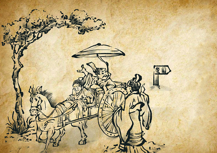 《南辕北辙》刘向文言文原文注释翻译-古诗迷