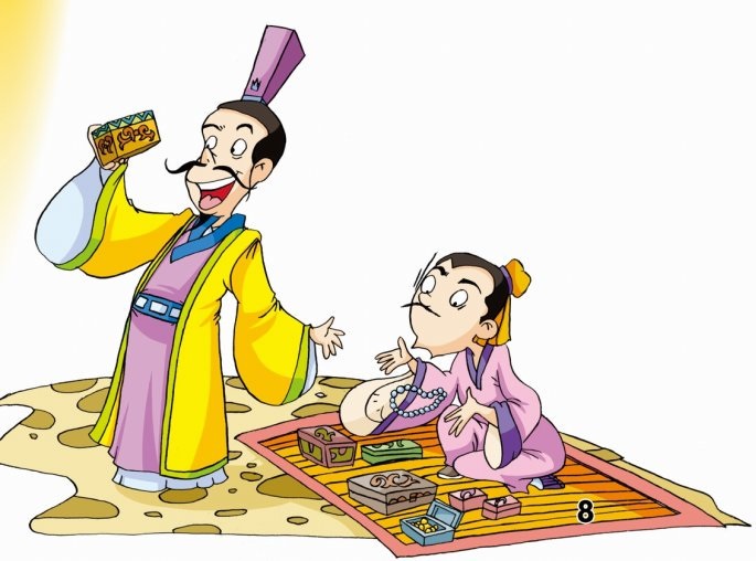 《买椟还珠》韩非子文言文原文注释翻译-古诗迷