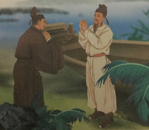 闻道神仙不可接，心随湖水共悠悠。全诗意思及赏析-古诗迷